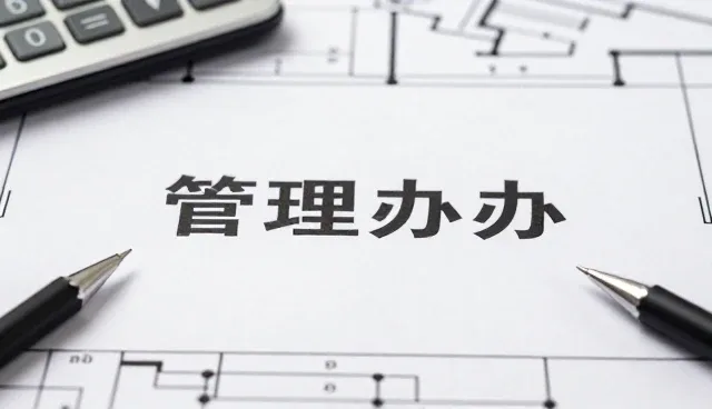 重庆风易物联科技有限公司探索系统集成更多应用场景